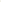 Blauer Baskets Homme Beige - stylesgateway