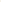 Blauer Baskets Homme Blanc - stylesgateway
