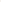 Blauer Baskets Homme Blanc - stylesgateway
