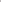 Fila Beachwear Homme Noir - stylesgateway