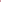 Guess Jeans Sweaters Fille Rose - stylesgateway