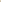 Guess Jeans Pantalons Homme Beige - stylesgateway