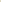 Guess Jeans Jackets Homme Beige - stylesgateway
