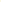 Karl Lagerfeld Beachwear Beachwear Femme Jaune - stylesgateway