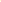 Karl Lagerfeld Beachwear Beachwear Femme Jaune - stylesgateway