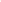 Karl Lagerfeld Beachwear Beachwear Femme Marron - stylesgateway