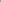 Napapijri Jackets Homme Vert - stylesgateway