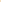 Napapijri Pantalons Homme Beige - stylesgateway