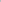 Napapijri Polo Homme Gris - stylesgateway