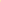 North Sails Beachwear Garçon Orange - stylesgateway