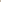 Norway 1963 Sweaters Homme Marron - stylesgateway