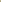 Timberland Sweaters Homme Vert - stylesgateway