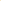 Timberland Polo Homme Beige - stylesgateway