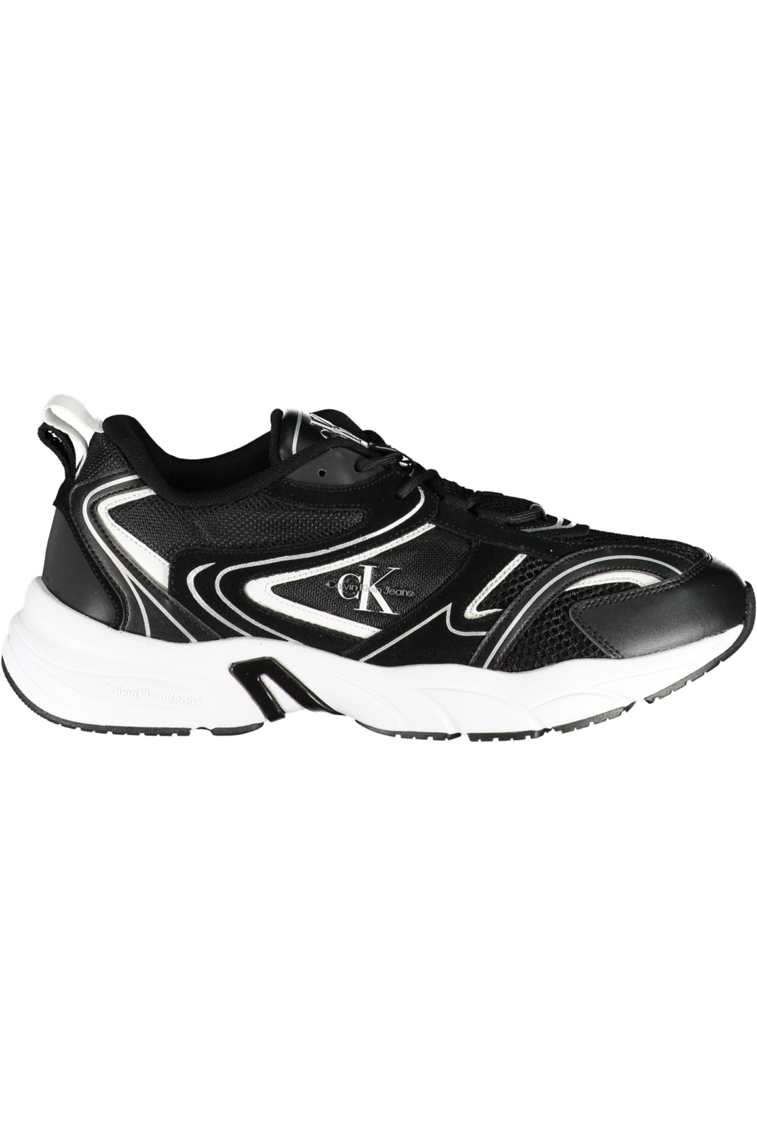 Calvin Klein Baskets Homme Noir - stylesgateway